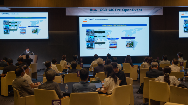 차바이오텍, 제2판교에 글로벌 바이오 허브 ‘CGB-CIC’ 구축