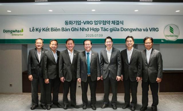 "원자재 안정 조달" 동화기업, 베트남고무그룹과 협약