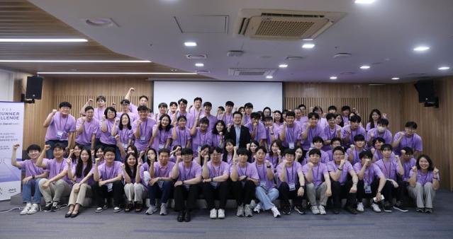 "전직원 AI 활용 능력 키운다" 웅진, 사내 해커톤 진행