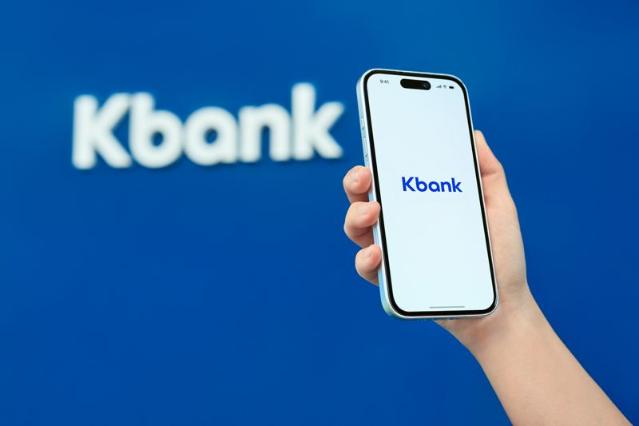 케이뱅크 "AI 연구 논문 KCI 등재 학술지 게재"