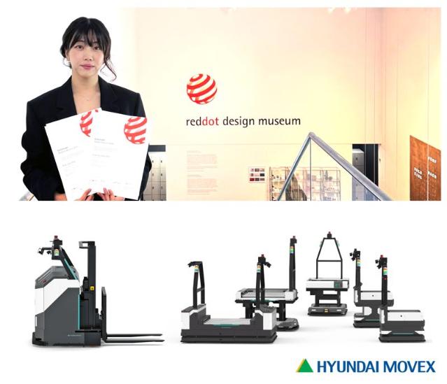 현대무벡스, 독일 ‘레드닷 디자인 어워드 2025’ 수상