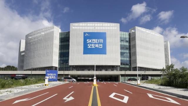 한국車기자협회, '2025 대한민국 모빌리티산업 심포지엄' 개최