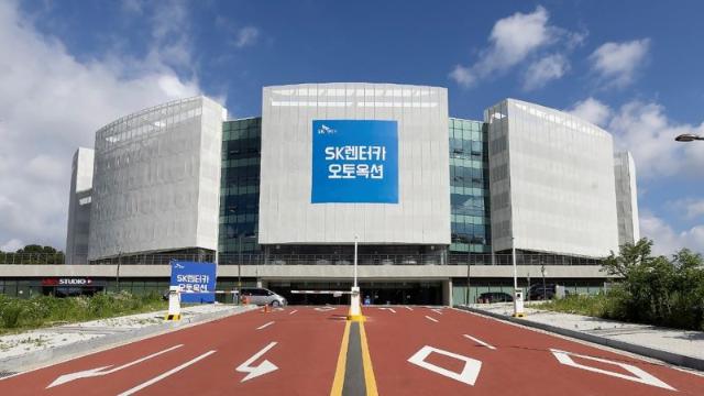 충남 천안에 국내 최대 중고차경매장 문 열었다