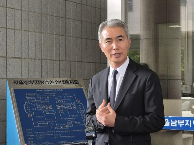 '위믹스 유통량 조작 의혹' 장현국 전 위메이드 대표 1심서 무죄