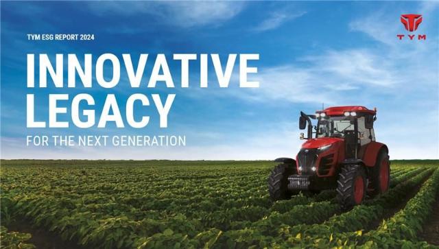 TYM, ‘ESG 보고서 2024’ 발간…5년 연속 책임경영 성과 공유