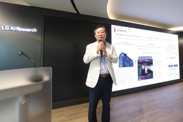 코오롱베니트, LG엑사원 기반 한국형 소버린 AI 패키지 개발