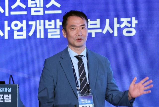 파크시스템스 "M&A으로 시너지...기술력 확보 가속도"[제15회 강소기업포럼]