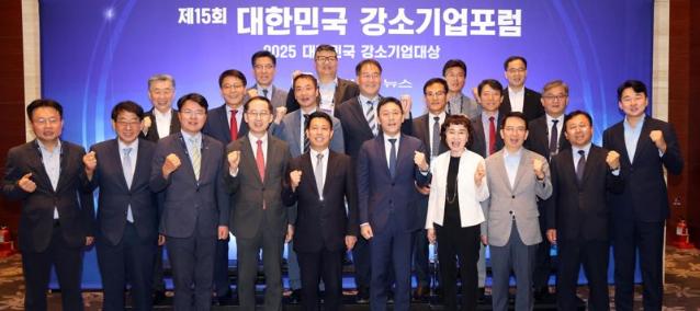 "중소기업 생존 위한 혁신, M&A가 방법" [제15회 강소기업포럼]