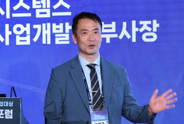 유영국 파크시스템스 부사장 "계측 기업 인수해 원자현미경 시너지" [제15회 대한민국 강소기업포럼]