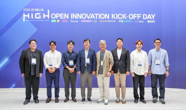 "고객 특성에 맞춰 응대"...현대홈쇼핑, AI 기반 초개인화 서비스 도입