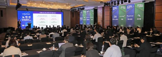 기업승계 M&A 稅혜택 길열리나…정부 "활성화 지원" [제15회 강소기업포럼]