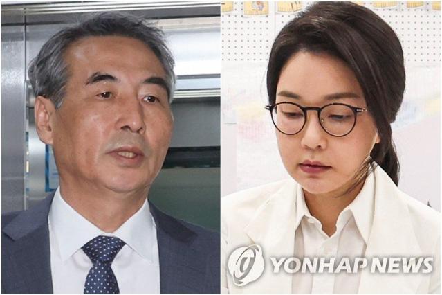 김건희 특검, '코바나콘텐츠 후원' 희림 건축사무소 압수수색