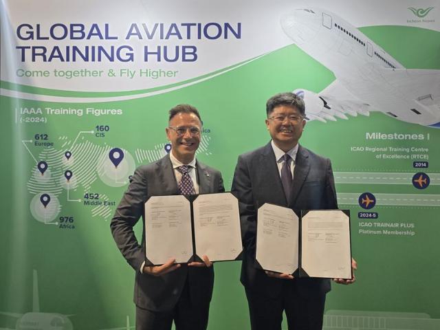 인천공항公 "항공인재 교육 메카로"… 연말부터 ACI 교육