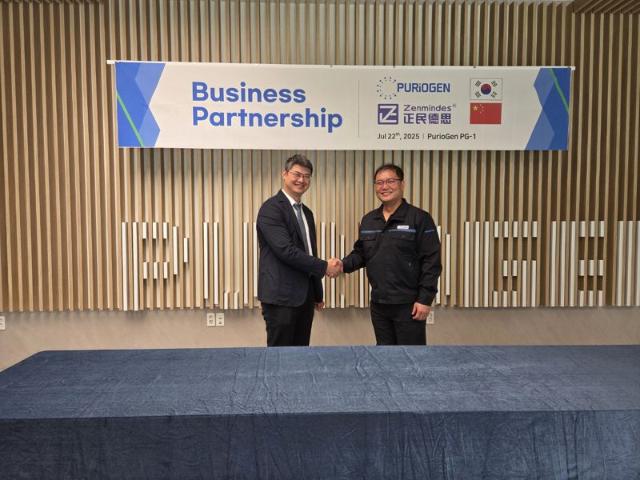 아미코젠·퓨리오젠, 中 정제시장 공략 ‘가속페달’...젠마인디스 전격 방한