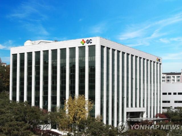 녹십자, 2분기 호실적 기대… 관세 리스크 적을 것-흥국