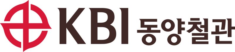 동양철관, 'KBI동양철관'으로 사명 변경