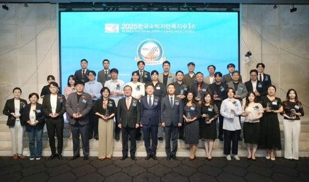 "장례 전 과정 살펴" 웅진프리드라이프, 소비자만족 1위