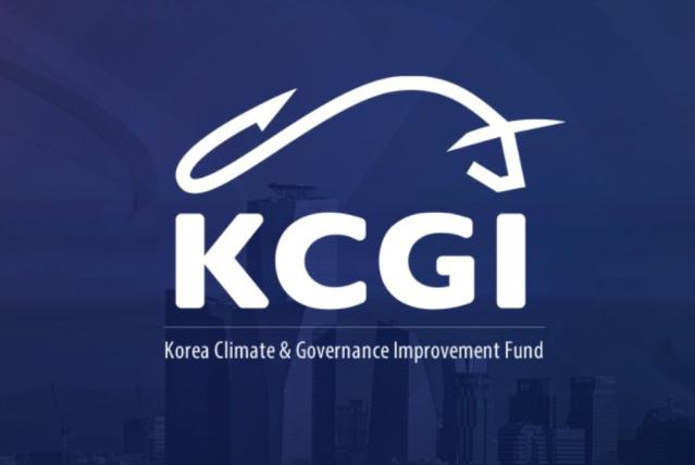 '진격의 강성부펀드', 기관자금 블랙홀 다크호스 되나 [fn마켓워치]