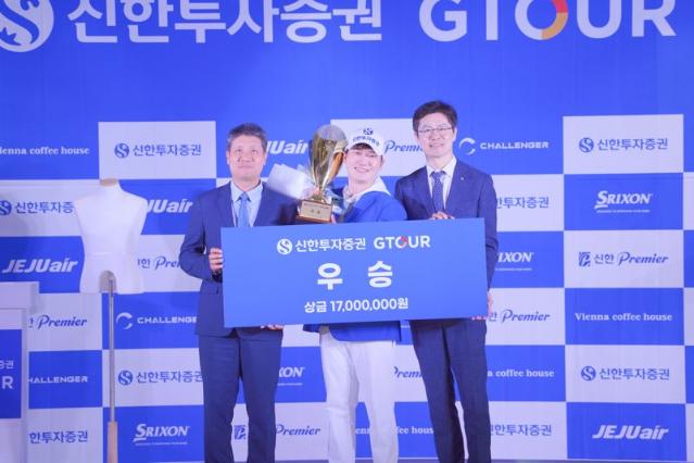 최민욱, 'GTOUR 5차' 우승으로 통산 13승 달성… KPGA 골프존 오픈 진출권까지