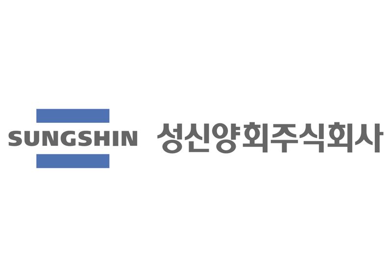 성신양회, 임직원 자율 기부 '기부약정시스템' 전사 도입