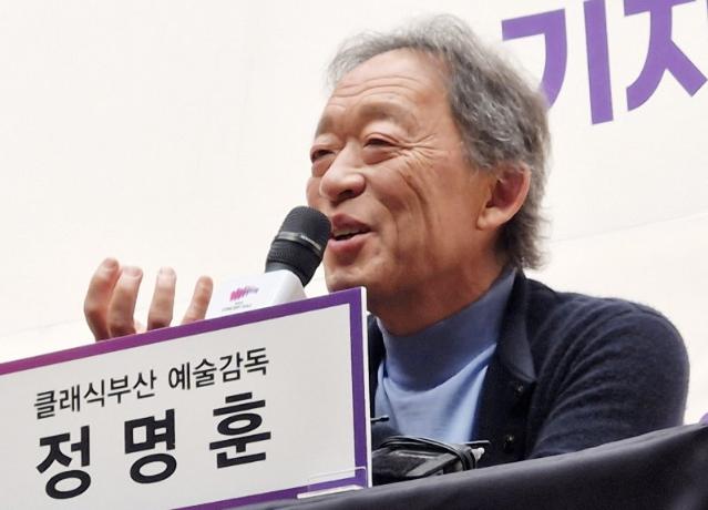 정명훈이 중국 관현악단과 유럽 투어를 떠나는 이유