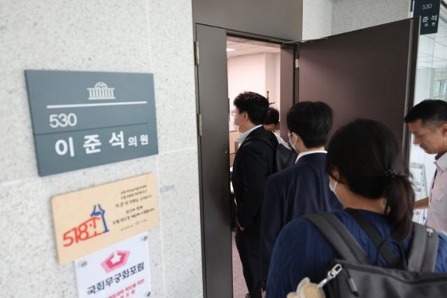 집·의원실 압수수색 당한 이준석 "특검, 오해 살 일 말아야"