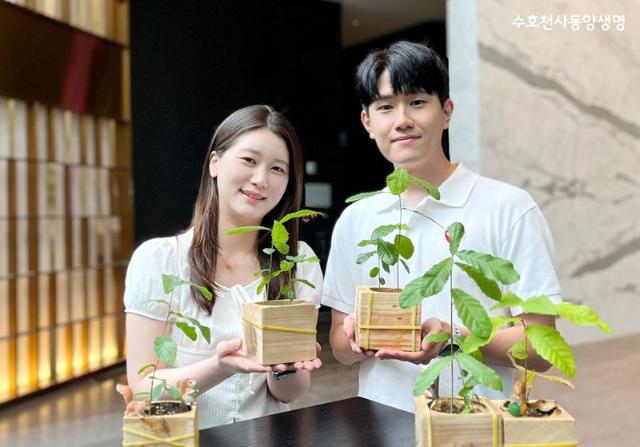 동양생명, 푸르른 도시를 위한 '도토리 나무 키우기' 캠페인