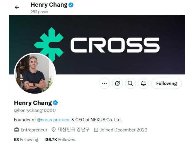 진격의 넥써쓰, 생태계 확장 본격화