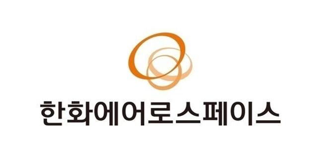 한화에어로스페이스, 주가 100만원 돌파...황제주 등극↑ [특징주]