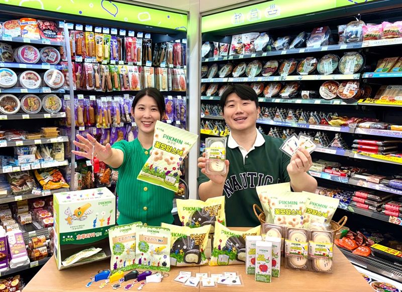 "편의점 가면 스페셜 피크민이"...CU, '피크민' 콜라보