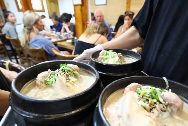 MZ들 사이 유행한다는 삼계탕의 정체는