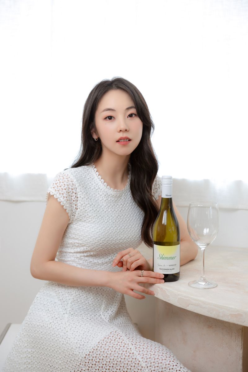 안소희가 '찜한' 뉴질랜드 와인은?