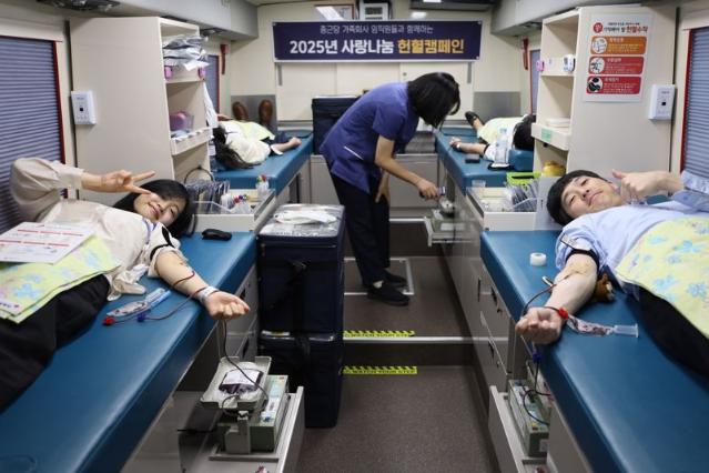 종근당홀딩스 '사랑나눔 헌혈캠페인' 실시