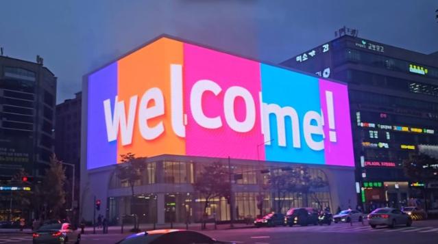 LG전자 베스트샵 외벽 초대형 LED…총괄한 이곳은