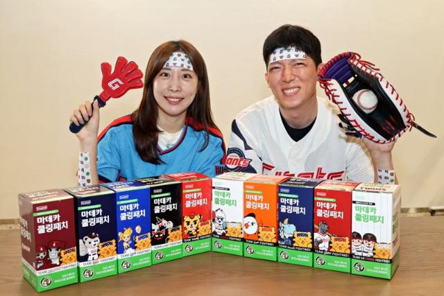 "야구장 필수템 미리 쟁이세요"...롯데홈쇼핑, KBO 쿨링패치 론칭