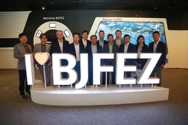 세계가 찾는 BJFEZ 홍보관, 글로벌 벤치마킹·기업교육 메카로