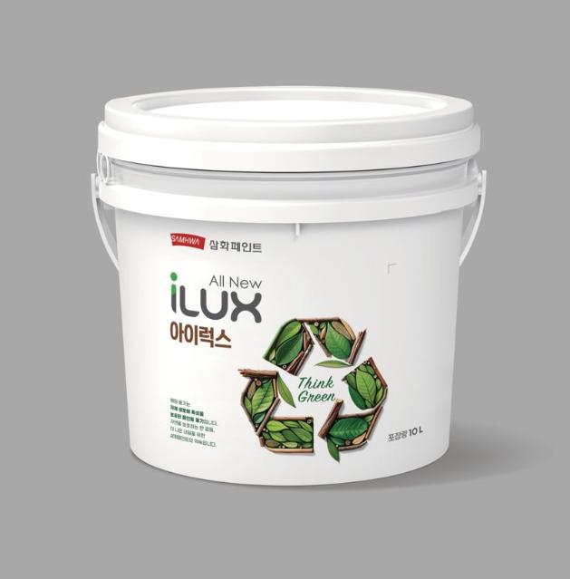 삼화페인트, 생분해 페인트 용기 개발