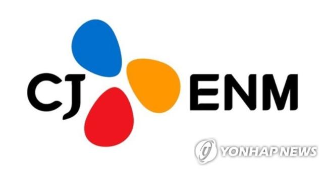 미래에셋證 "CJ ENM, 하반기 전사업부 흑자 기대..목표가 10만원"