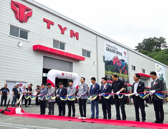 "고객 밀착형 농업 거점 육성" TYM, 호남 플라자 운영