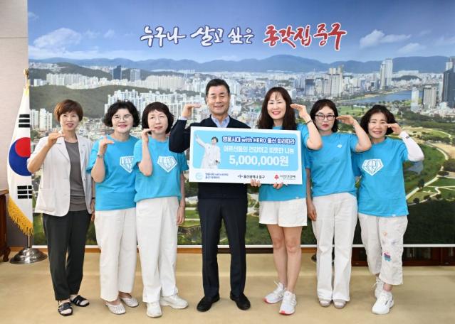 영웅시대, 임영웅 선행의 길 따라가다.."영웅시대, 감사해요"