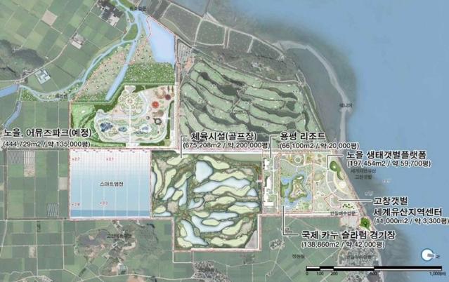 부러움 받는 고창군 사업들…"정치적 발목 잡기 없어야"