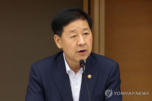 구윤철 부총리, 무디스와 연례협의…“조선·반도체·이차전지, 美 협력 새 기회로"