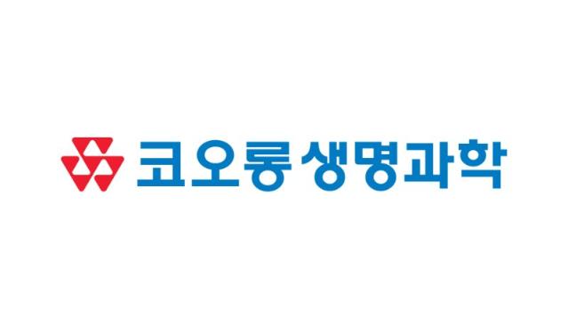 코오롱생명, TG-C 캐나다 특허 확보 "상용화에 탄력"