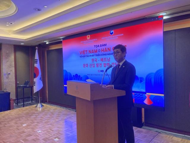 최휘영 문체부 장관, 베트남 부총리와 양국 문화산업 협력 모색