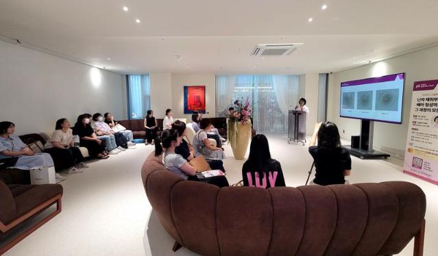 서울미즈병원 난임센터, 두번째 난임토크 진행