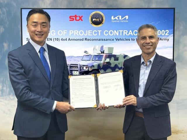 STX, 페루와 소형전술차량 10대 공급 계약