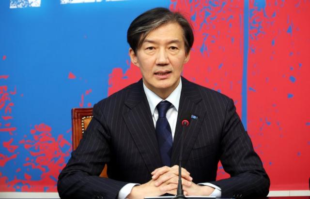 조국·윤미향 사면… 경제인 최신원·최지성 포함