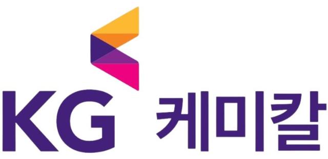 KG케미칼, 주주환원정책 본격화...자사주 매입·소각 소식에↑ [특징주]