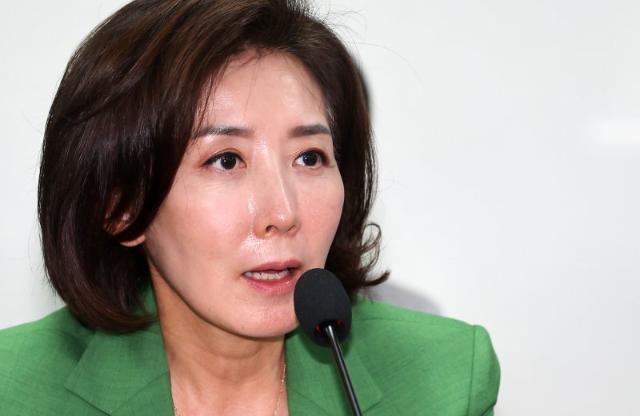 조국 사면에 '82학번 동기' 나경원 "대한민국 정의는 죽었다"