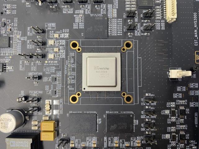 "자본잠식 우려 해소 총력" 넥스트칩, 추가 증자 검토